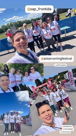 ΣΑΠ Φροντίδα Αδένδρου - Axios Running Festival 2026